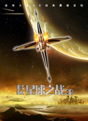 小蝌蚪绿巨人的小视频
