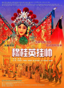 手机jump漫画3.0.64版